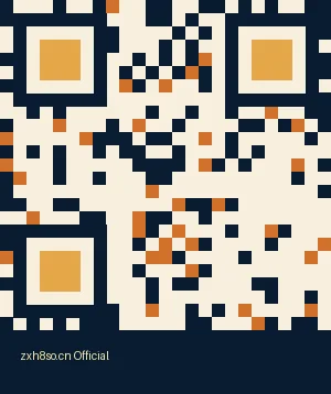 探花
